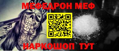 бутик Краснодар
