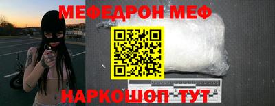 бутик Краснодар