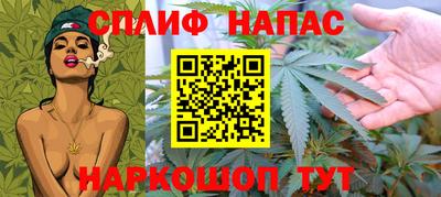 меф Краснокаменск