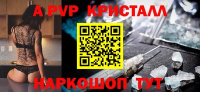 COCAINE Краснознаменск