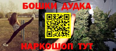 COCAINE Краснознаменск