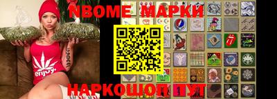 кокс Кумертау