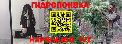COCAINE Краснознаменск