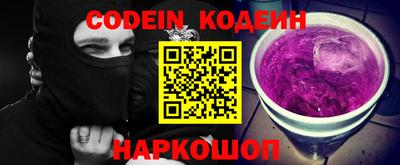 бутик Краснодар