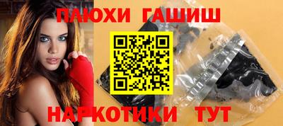 COCAINE Краснознаменск