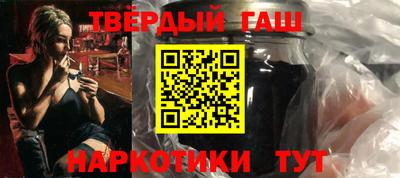 COCAINE Краснознаменск