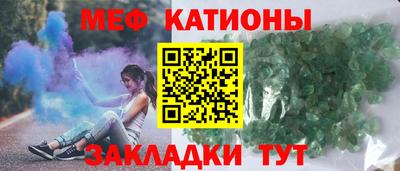 COCAINE Краснознаменск