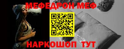 COCAINE Краснознаменск
