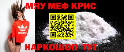 бутик Краснодар
